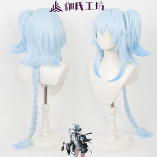 【伽氏工坊】鸣潮小师妹 卜灵cos假发抓夹小马尾头皮顶一体麻花辫