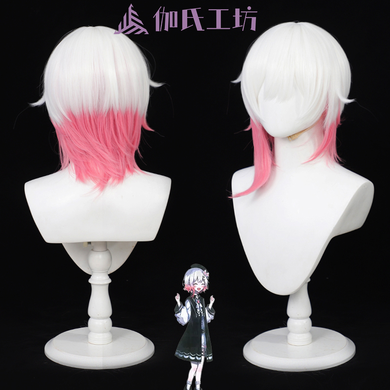 魔法少女的魔女审判樱羽艾玛假发