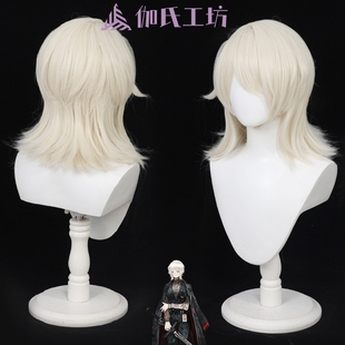 【伽氏工坊】边狱巴士公司 浮士德cos假发 层次狼尾 高温丝头皮顶