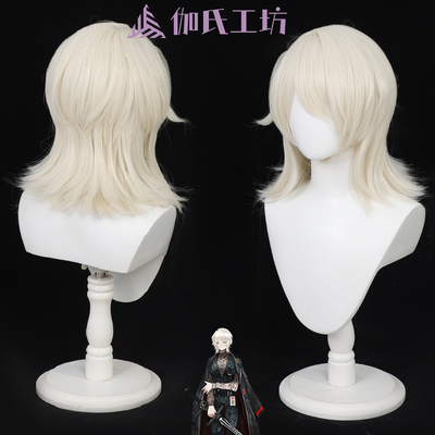 边狱巴士公司浮士德cos假发狼尾