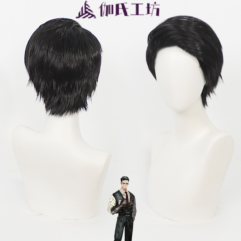 默尔索cos假发边狱巴士公司偏分