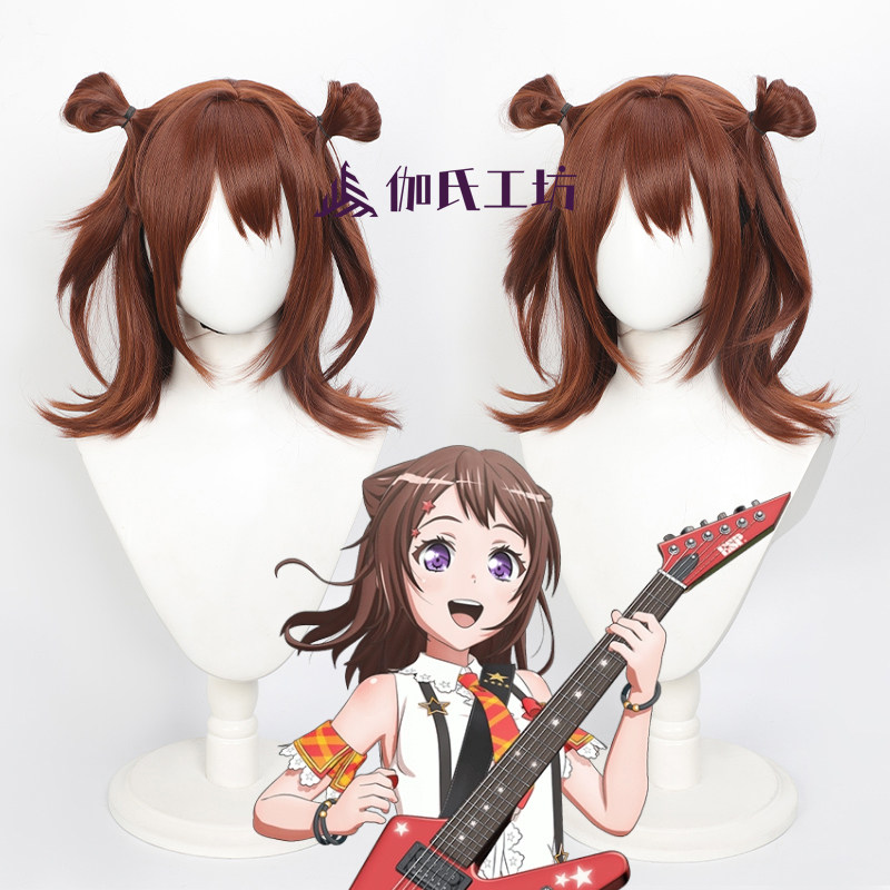 动漫BanGDream仿真头皮假发