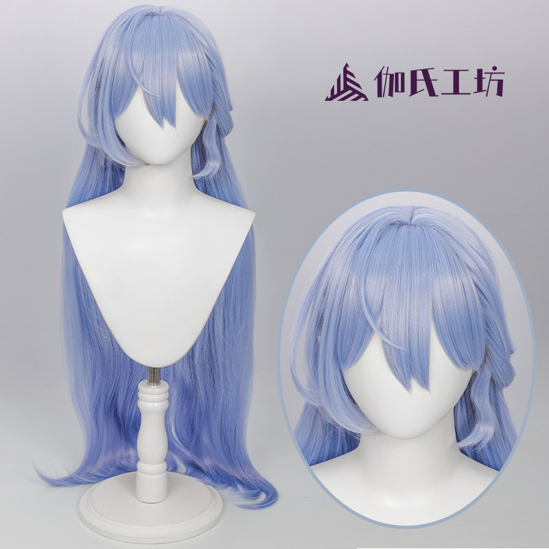崩坏星穹铁道知更鸟cos假发