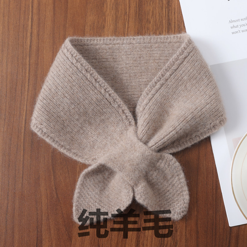 假领子加厚穿孔交叉针织护颈围巾
