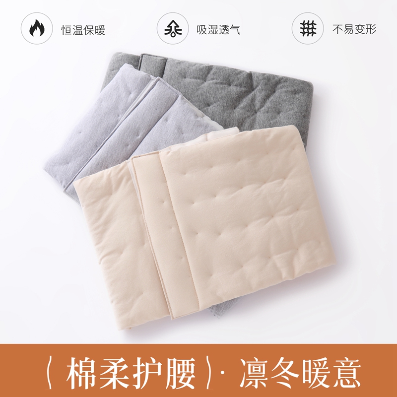 秋冬棉质护腰带保暖腹部护肚子防着凉暖胃护胃大姨妈男女睡觉防寒