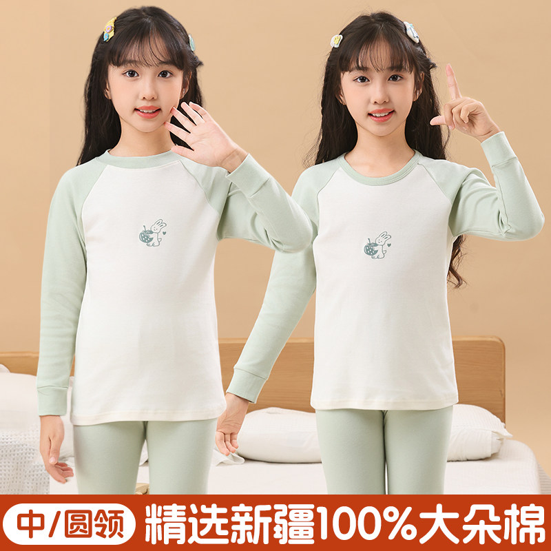 儿童秋衣秋裤套装纯棉中小童保暖内衣全棉毛衫保暖打底衫冬季睡衣