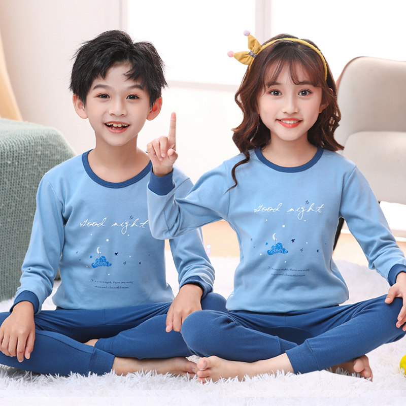 儿童秋衣秋裤纯棉冬季男女童保暖内衣套装全棉打底棉毛衫小童睡衣