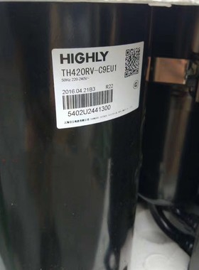 TH410UV TH420RV-C9EU TH446RC TH420RC-C9EU1全新海立空调压缩机