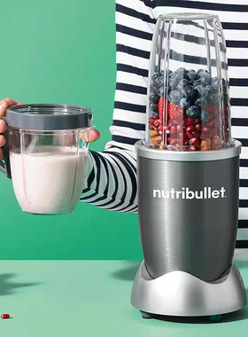 nutribullet pro900W blender家用小型抗炎榨汁破壁机果蔬奶昔机