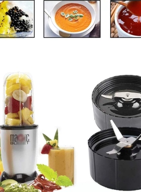 Magic Bullet 榨汁机搅拌机配件刀座250w Blenders MB1001 Series