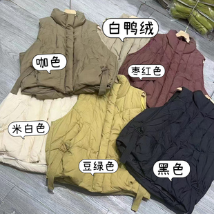 清库存大码白鸭绒羽绒马甲轻薄型