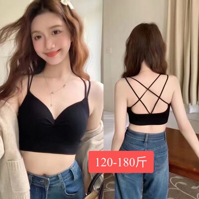 大码美背背心文胸加大