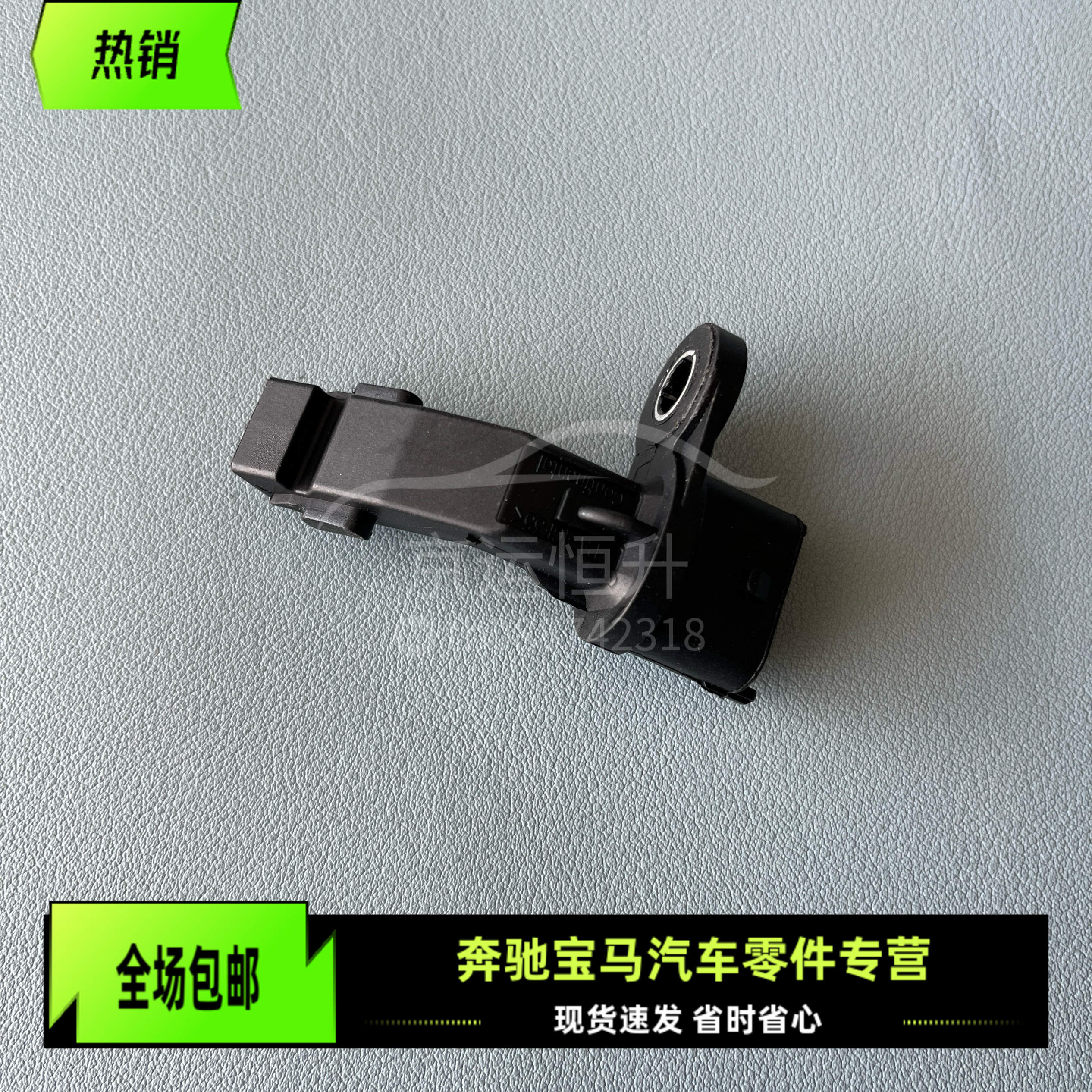 适用于奔驰GLA200 CLA220 A180 A200 B200B180M270曲轴位置传感器