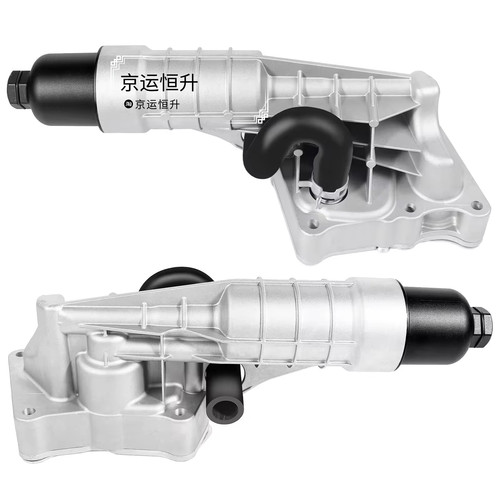 适用奔驰M271C200C180E260机油格底座总成机油改进铝机滤芯底座