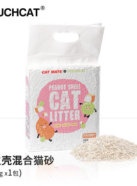 touchcat它它猫屎花生壳混合猫砂2.5kg装膨润土豆腐砂清洁