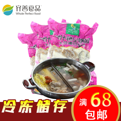 齐善什锦600g豆制品冷冻品火锅