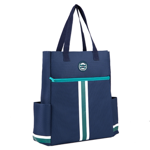 【两件七折】得力学生补习手提袋拎书袋文件袋帆布画画美术袋小学生学习用品补课包资料收纳袋儿童作业补课