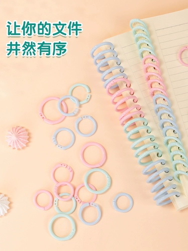 Карточки, пластиковая словарная карточка, круглый пластиковый дырокол для документов, 50 шт, отрывной лист, 25 шт