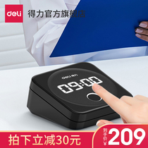 Deli cloud attendance machine D1 punch machine multi store employees in different places sign in and out of work WiFi verification punch machine intelligent cloud attendance networking automatic report remote attendance