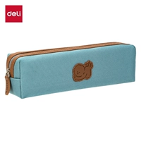 【【Morandi Puppy】 Blue-210*50*55 мм