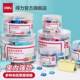 Deli Зажим с длинным хвостом Зажим «ласточкин хвост» Канцелярские товары Цветной металлический зажим для купюр Маленькие канцелярские принадлежности Большой зажим для данных Классификация Длинный хвост зажим для купюр Хранение еды Фото Креативная контрольная бумага Прочный железный зажим