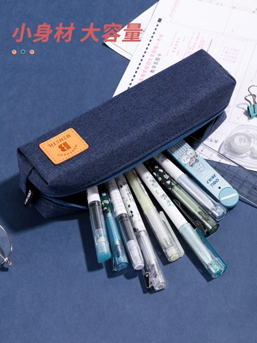 Сумка, свежий универсальный вместительный и большой пенал для школьников для мальчиков и девочек, для средней школы