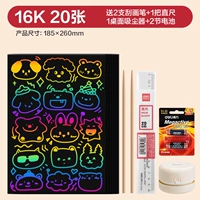 16K 20 Фотографии