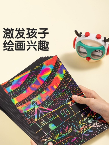 Бумага для рисования для школьников, художественная черная скретч картина для детского сада, «сделай сам»