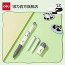 得力幽幽家族NBA联名钢笔钢笔矫姿小学生字帖练字六年级墨囊高颜值旋转上墨墨囊可替换 钢笔5折清仓