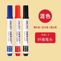 Deli whiteboard pen training conference room: Easy to write and erase, large-head pen for teachers, stationery, large-capacity ink, thick-head pen, ink, educational drawing board pen, writing pen, fine-head office supplies, smooth thumbnail 4