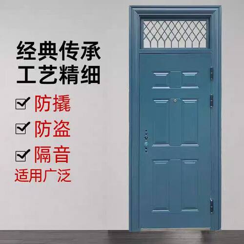 学校门宿舍门防盗门车库
