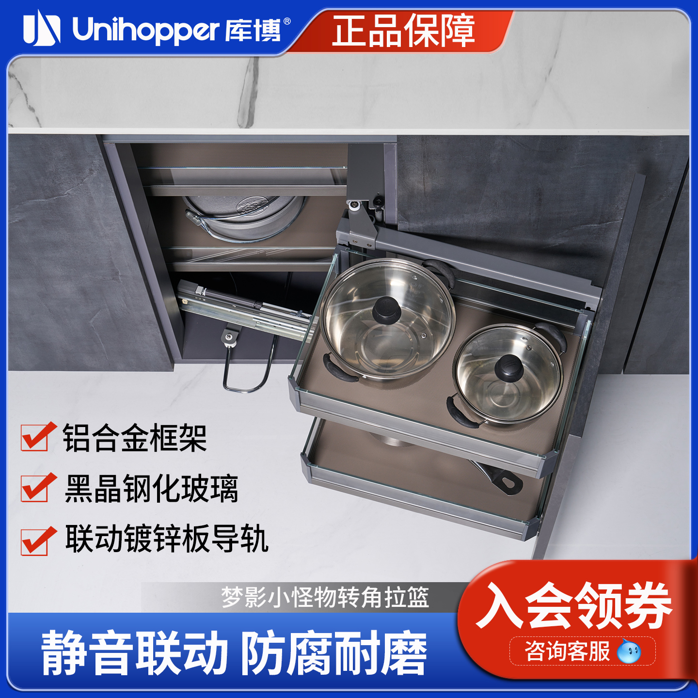 潮流精品，品质保证