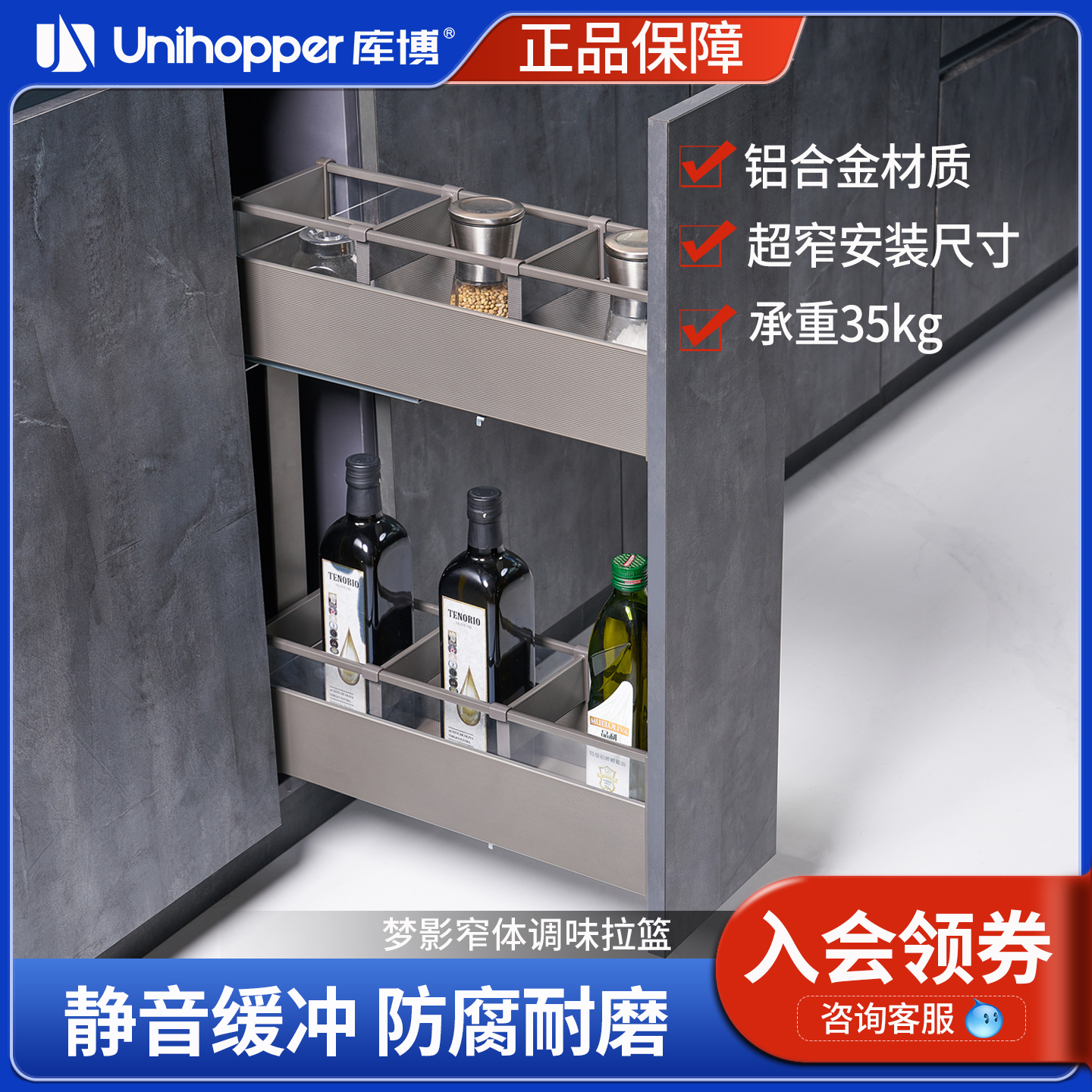 潮流精品，品质保证