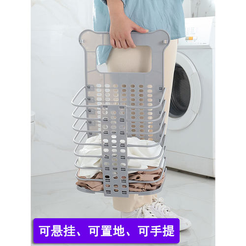 洛港 脏衣篮可折叠洗衣篓脏衣服收纳筐网红款卫生间墙壁挂式家用