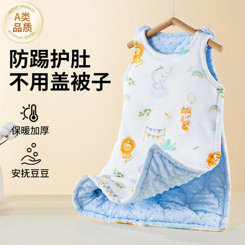 儿童睡袋冬季加厚婴儿防踢被