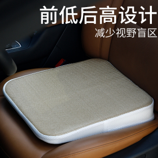 学车坐垫驾考专用科目二考试小个子考驾照练车增高垫汽车开车座垫