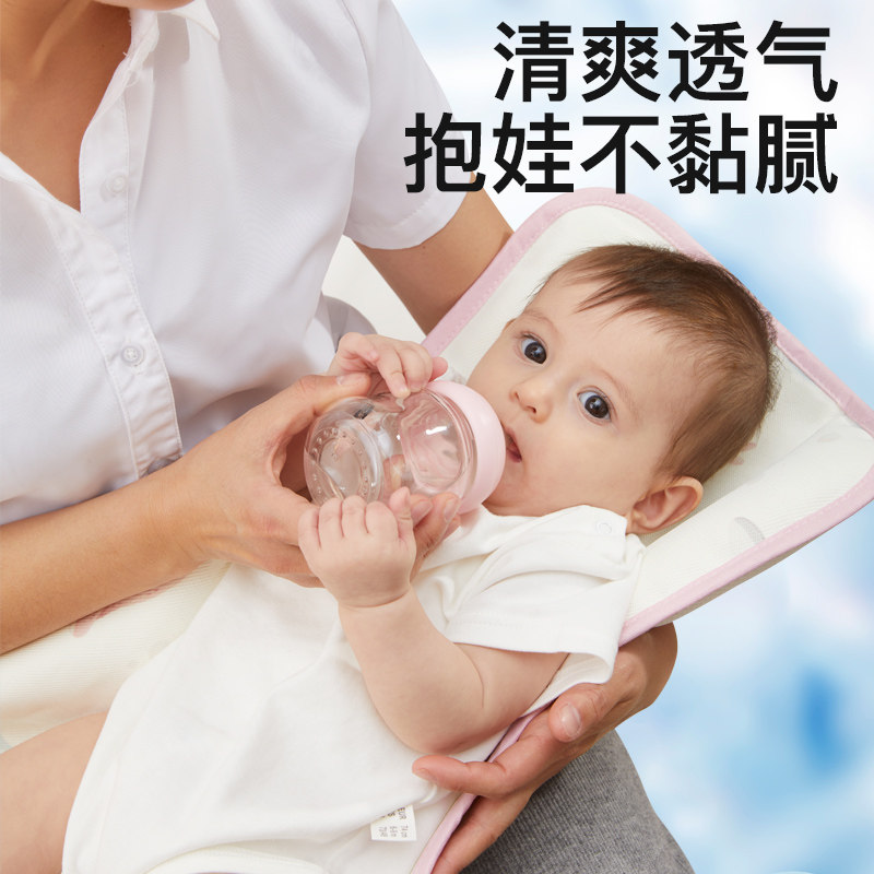 夏天抱娃手臂凉席枕婴儿喂奶神器夏季抱垫宝宝冰丝推车凉垫隔热垫