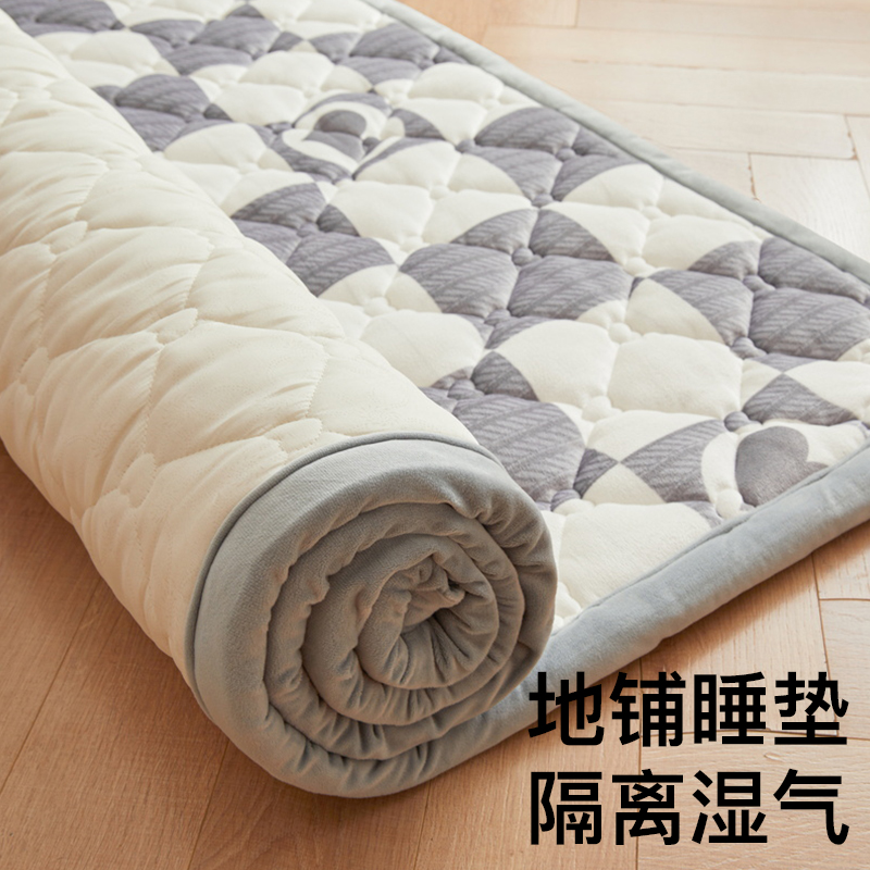 午休地铺睡垫宿舍床垫榻榻米垫子