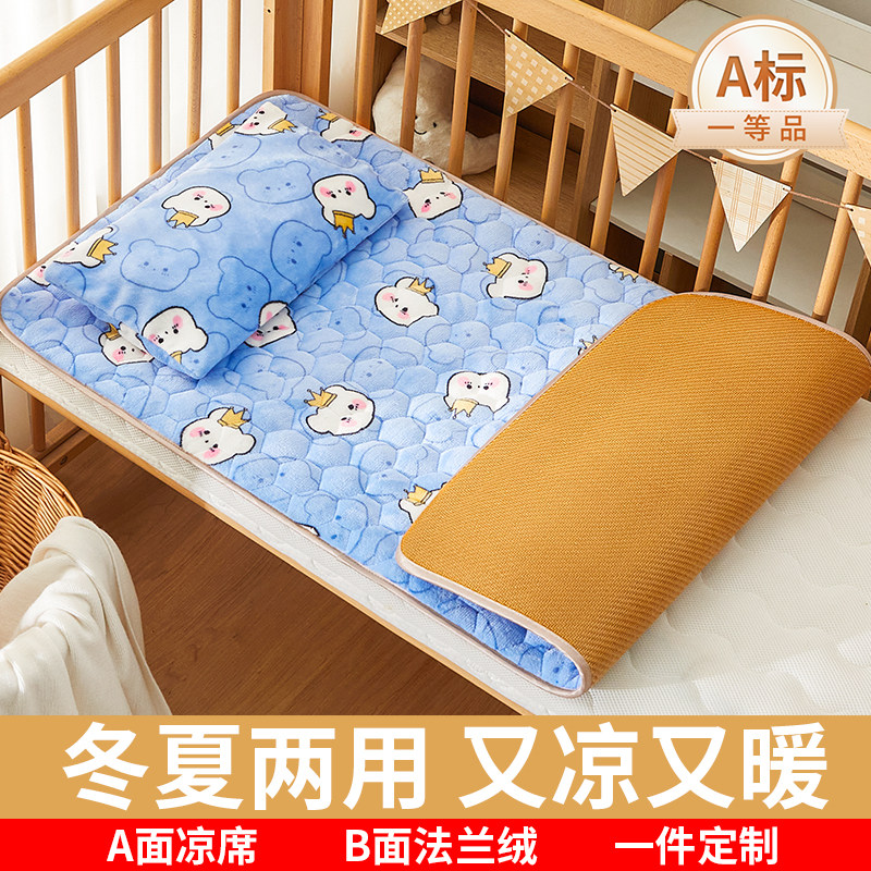 婴儿凉席夏季宝宝可用藤席幼儿园午睡专用儿童拼接床垫软垫子定制