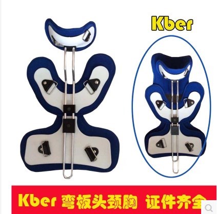 胸矫形器颈托成人/颈椎支具颈椎固定器 支架品牌头颈|ruв категории личный уход/Здравоохранение/массажное оборудование, бытовой медицинского оборудования, здравоохранение (талии/колено/ноги) - от Buy2taobao.com для оказания профессиональной услуги покупки агента Taobao