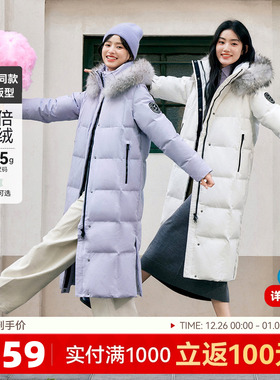 雪中飞2025冬新款男女同款鹅绒羽绒服貉子毛滑雪抗寒加厚保暖户外