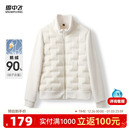 轻薄鹅绒运动夹克羽绒上衣 女士摇粒绒外套2025时尚 雪中飞秋季 新款