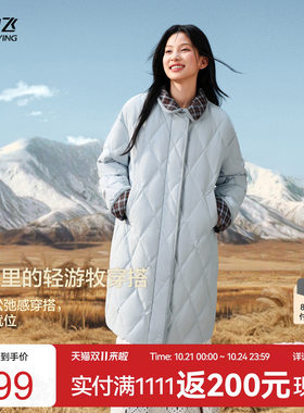 雪中飞冬新款女菱格中长羽绒服