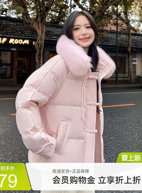 雪中飞新中式狐狸毛羽绒服