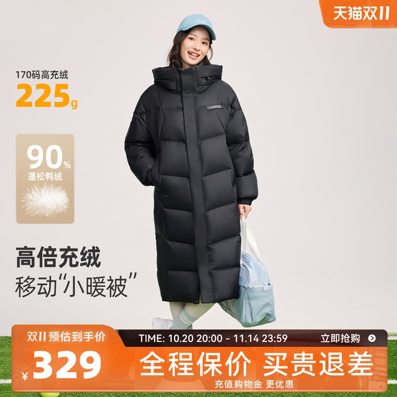 雪中飞2025秋冬女士长款羽绒服连帽过膝韩版保暖宽松显瘦抗寒外套