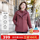休闲百搭保暖 时尚 雪中飞2025冬新款 女士羽绒服一衣三穿妈妈装