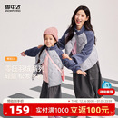 羽绒服葫芦纹拼接轻薄活力运动舒适百搭 雪中飞女士童装 亲子款