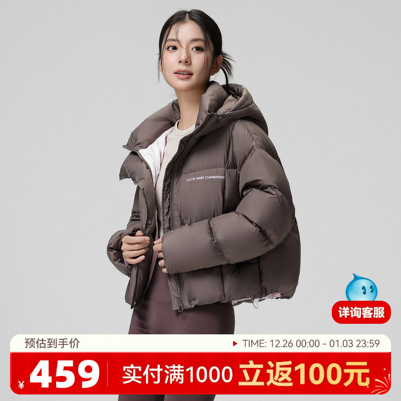 雪中飞25秋冬季新款韩版鹅绒女短款羽绒服泡芙小个子显瘦外套