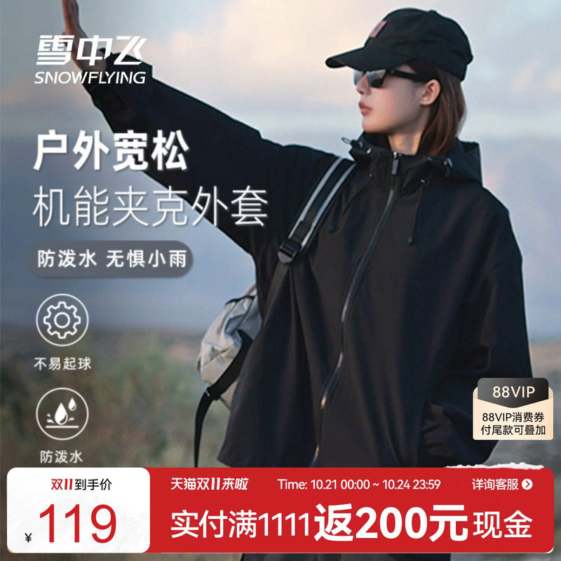 商品图