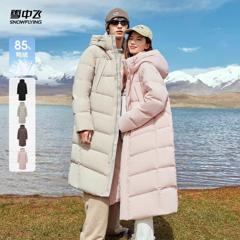 长款羽绒服雪中飞连帽时尚运动